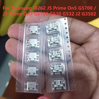 ปลั๊กเชื่อมต่อพอร์ตชาร์จมือถือ Micro USB 7pin สําหรับ Samsung I8262 J5 Prime On5 G5700 J7 Prime On7 G6100 G530 G532 J2 G3502 5-30 ชิ้น