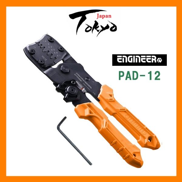 【100% Authentic Japan】Engineer PAD-12 เครื่องมือจีบ แผ่นดายแบบเปลี่ยน ...