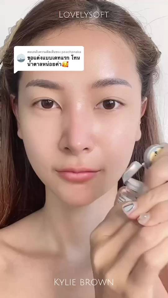 คอนแทคเลนส์-ขนาดมินิ-kylie-lovely-soft