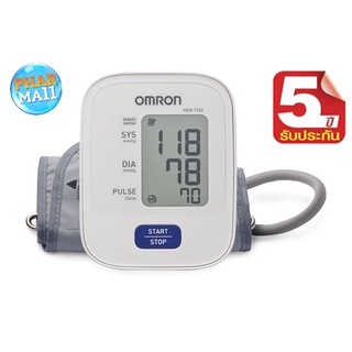 Máy đo huyết áp OMRON mẫu HEM 7120 (kèm theo Adapter miễn phí) sẵn sàng giao hàng