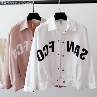 🌈[Hot สินค้าใหม่] เสื้อแจ็คเก็ตสตรีฤดูใบไม้ผลิและฤดูใบไม้ร่วงสไตล์เกาหลีฮาราจูกุหลวมสบาย ๆ มัธยมหญิงเสื้อแจ็คเก็ตเบสบอล