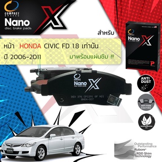 Compact รุ่นใหม่Honda CIVIC FD 1.8 นางฟ้า ปี 2006-2011 Compact NANO X DEX 376 ปี 06,07,08,09,10,11, 49,50,51,52,53,54