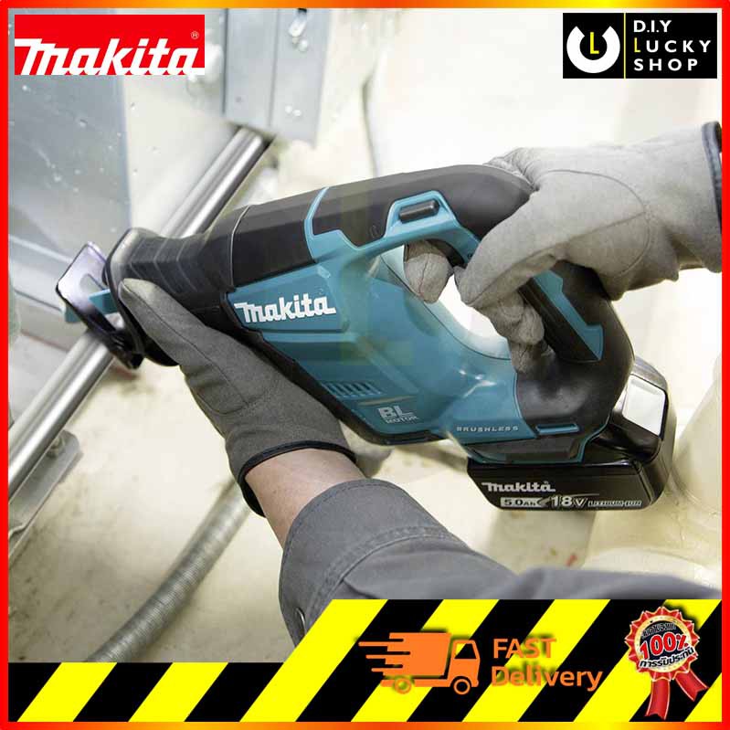 makita-รุ่น-djr188z-เครื่องเลื่อยชัก-18v-เฉพาะตัวเครื่อง-มากีต้า-djr188-bl-motor-มากีต้า-jr188