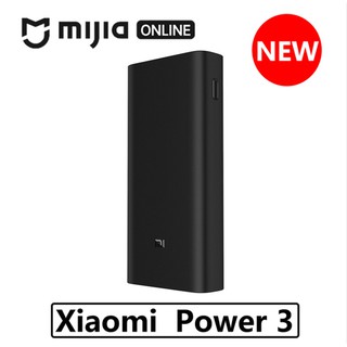 ภาพหน้าปกสินค้า20000mAh Xiaomi Power Bank 3 PLM07ZM พาวเวอร์แบงค์ ชาร์จไว ซึ่งคุณอาจชอบสินค้านี้