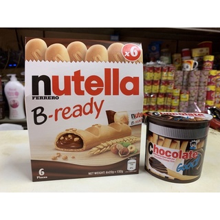 🔥โปรแรง set Nutella b ready คู่ chocolate cookie stick