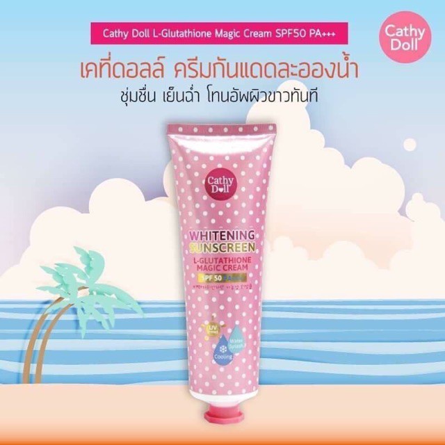 cathy-doll-l-glutathione-magic-cream-spf50-pa-60ml-138ml