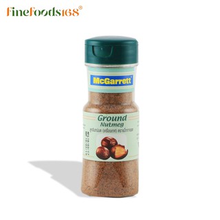 แม็กกาแรต ลูกจันทน์ป่น 60 กรัม McGarrett Nutmeg Ground 60 g.