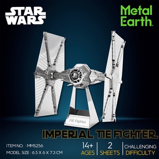 สตาร์วอร์โมเดลโลหะ 3D Star Wars IMPERIAL TIE FIGHTER MMS256 แบนด์ Metal Earth ของแท้ 100% สินค้าพร้อมส่ง