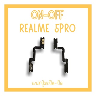 on-off Realme5pro แพรสวิตRealme 5pro ปิด-​เปิด Realme5pro แพรเปิดปิดRealme5pro แพรปุ่มสวิตปิดเปิดRealme5pro แพรเปิดปิด