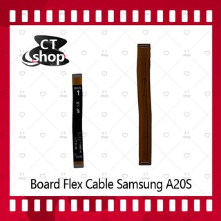 สำหรับ Samsung A20s / A207 อะไหล่สายแพรต่อบอร์ด Board Flex Cable (ได้1ชิ้นค่ะ) สินค้าพร้อมส่ง อะไหล่มือถือ CT Shop