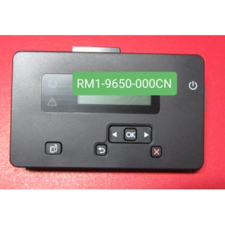 Control Panel Assy RM1-9650-000CN is compatible with:
HP LaserJet Pro M202n printer
HP LaserJet pro m201n
Pro M201dw