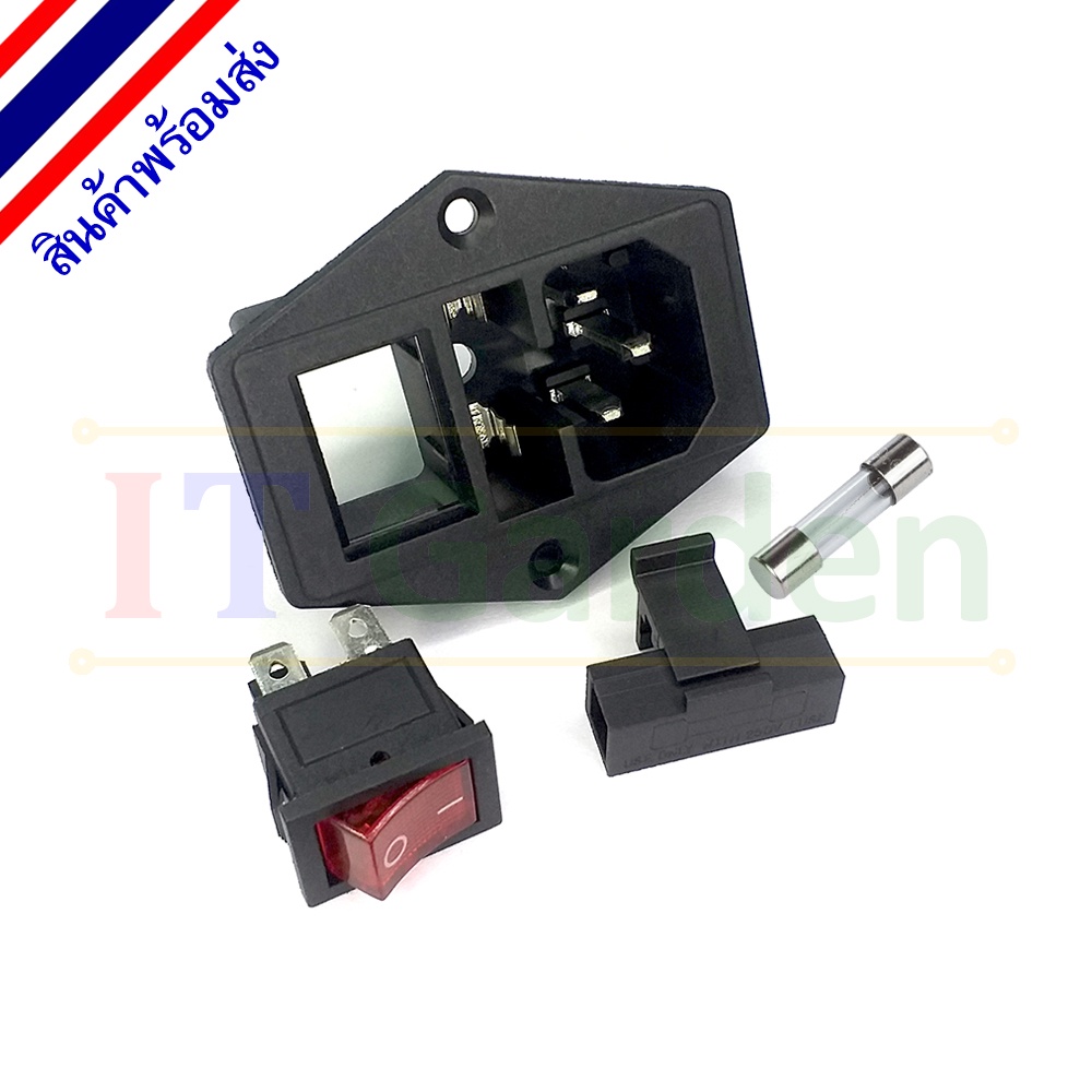 inlet-module-with-neon-lamp-rocker-switch-and-fuse-holder-ac-10a-c14-ช่องรับเต้าเสียบ-ac