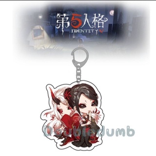 พวงกุญแจอะคลิลิค IDENTITY V GAME