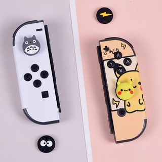 ภาพขนาดย่อของภาพหน้าปกสินค้าCover Thumb Stick Grip CapสำหรับNintendo Switch NS Switch Lite Cartoon Rocker Cap Handleเคสปุ่ม จากร้าน newland2019.th บน Shopee ภาพที่ 2