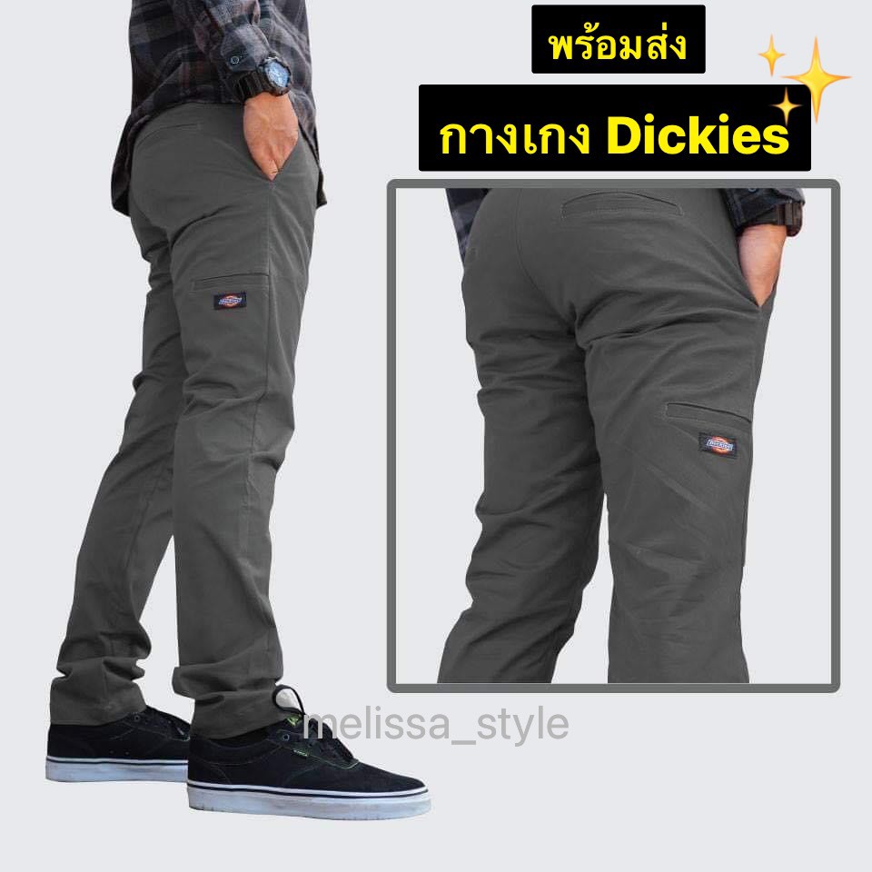 ภาพสินค้าNew กางเกงดิ้กกี้ Dickies 5กระเป๋า ขายาว กระบอกพร้อมส่ง จากร้าน melissa_style บน Shopee ภาพที่ 1