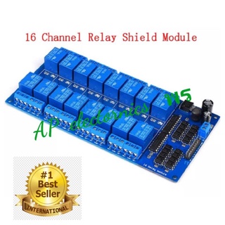 รีเลย์ โมดูล  12 v   16 ช่อง