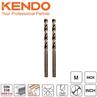 KENDO 10302505 ดอกสว่านเจาะสแตนเลส(โคบอลท์) 2.5 × 57mm (2 ชิ้น/แพ็ค)