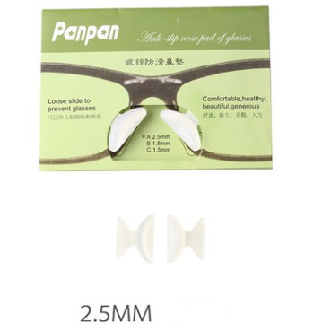 ภาพหน้าปกสินค้าPanpan ซิลิโคนเสริม ขารองจมูกแว่น แป้นรองจมูก รองดั้ง สีใส ขนาดใหญ่ 2.5mm