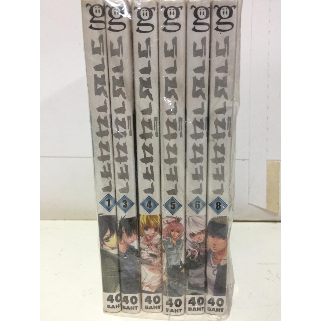 ราชานินจา-เล่ม-1-3-6-8-ยกชุดรวม-6-เล่ม-หนังสือการ์ตูนญี่ปุ่นมือสอง-สภาพดี-ราคาถูก