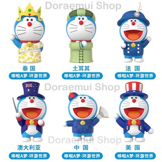 โมเดลโดราเอมอน doraemon พี่ม่อนพาทัวร์ 6 ประเทศ