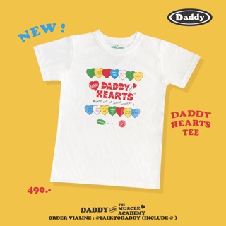 DADDY | Heart T-shirt (Parody) เสื้อยืด สกรีนรูปหัวใจ สีขาว