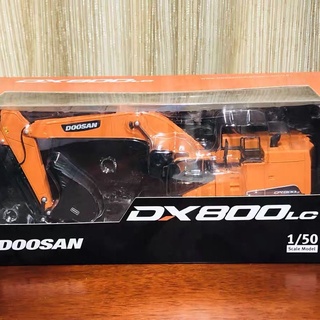 โมเดลรถขุด Doushan Daewoo DX800LC ขนาด 1: 50 ของเล่นสําหรับเด็กหมายเหตุ: โซ่พลาสติกนี้