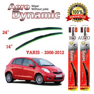 ใบปัดน้ำฝนทรง Aero Dynamic (Diamond eye) ขนาด 14" 24" นิ้ว สำหรับ TOYOTA YARIS 2006-2012 จำนวน 1 คู่