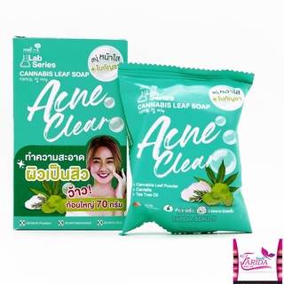 🔥โปรค่าส่ง25บาท🔥 Nami Lab Series Acne Clear Canna-bis Leaf Soap 70g สบู่ นามิ แอคเน่ สบู่ เซเว่น โฟมล้างหน้า