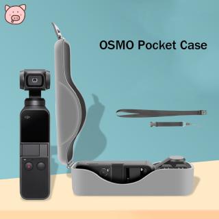 ภาพหน้าปกสินค้ากระเป๋าเคสสำหรับ DJI OSMO Pocket Accessories ที่เกี่ยวข้อง