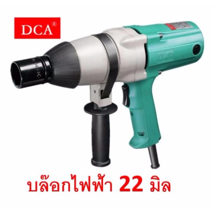 dca-บล็อกไฟฟ้า-22-มิลลิเมตร-รุ่น-apb22