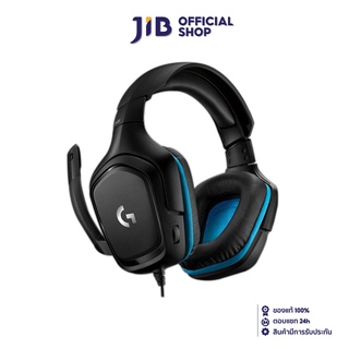 สินค้า LOGITECH HEADSET (หูฟัง)  GAMING GEAR G431 7.1 SURROUND - รับประกัน 2 - Y