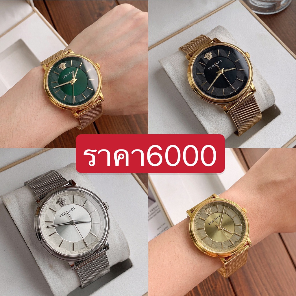 พรี-versace-นาฬิกา-นาฬิกาแฟชั่น-นาฬิกาแบรนด์เนม-เงินm-42mm