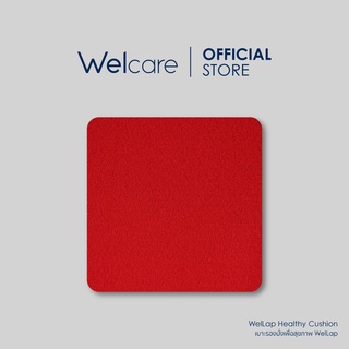 ภาพขนาดย่อของภาพหน้าปกสินค้าWelcare Cushion เบาะรองนั่งเพื่อสุขภาพ จากร้าน welcare_brand บน Shopee ภาพที่ 5
