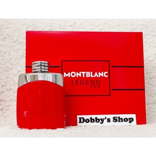 ภาพหน้าปกสินค้าMont blanc Legend Red eau de parfum ขนาดทดลอง ที่เกี่ยวข้อง