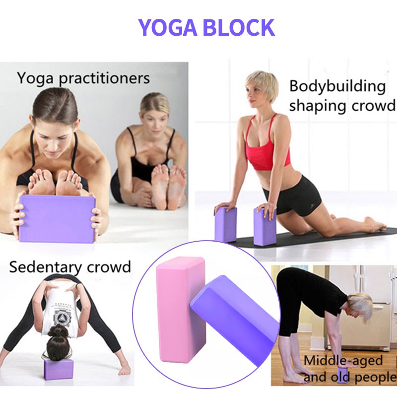 ครูโยคะแนะนำ-บล็อกโยคะ-โยคะบล๊อค-อุปกรณ์เสริมการฝึกโยคะ-yoga-block-อุปกรณ์สำหรับออกกำลังกาย-บล็อกยางโยคะกันลื่นทําสมาธ