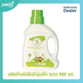 ☇❍Tendee Baby Fabric Softener น้ำยาปรับผ้านุ่มเด็ก สูตร ORGANIC 900 ml.[Punnita Authorized Dealer]น้ำยาปรับผ้านุ่มเด็กน�