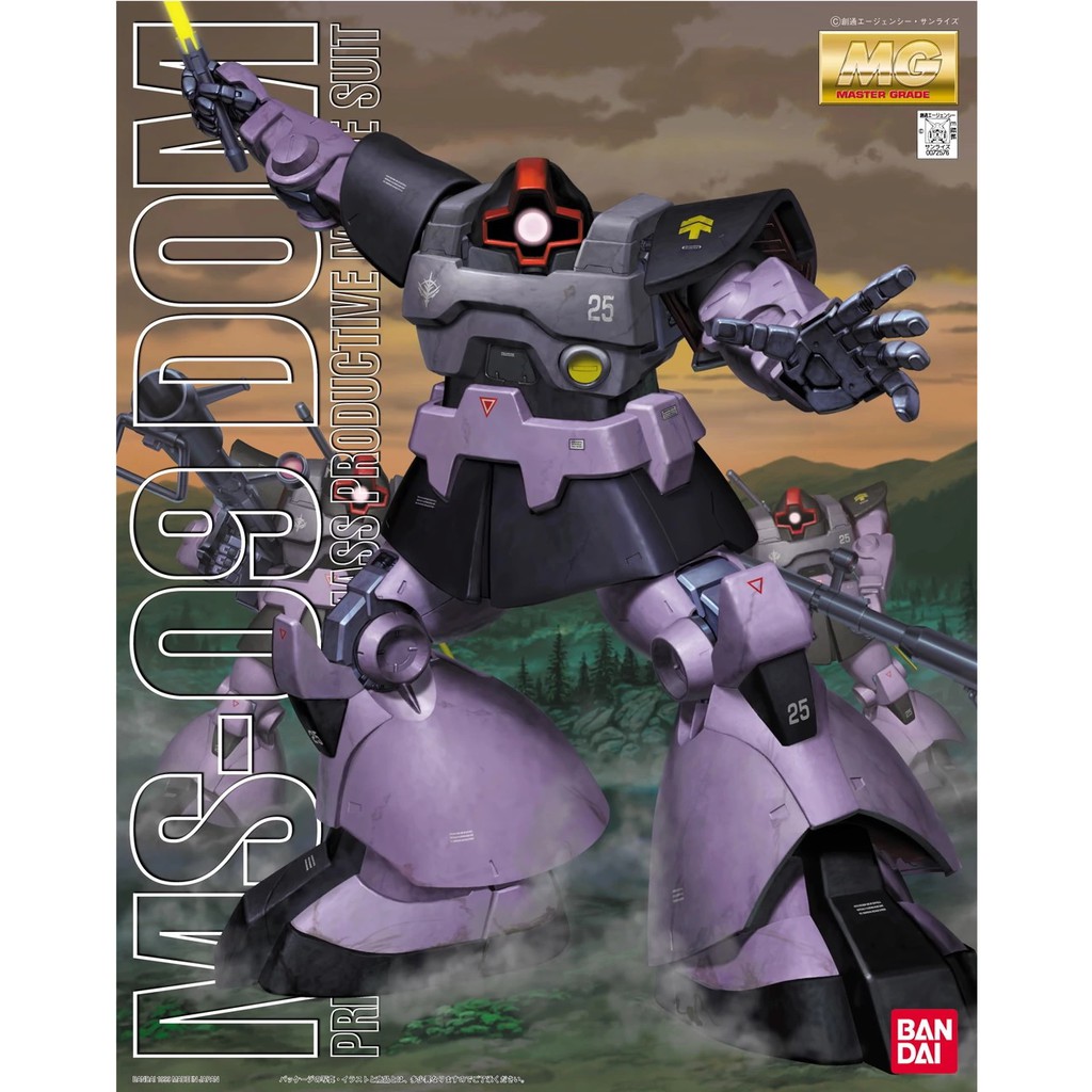 MS-09 Dom กันดั้ม โมเดล ของเล่น หุ่นยนต์ ประกอบ ขนาด 1/100 โมเดลพลาสติก ...