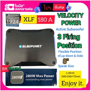 ซับบอค๊Blaupunkt ลำโพงซับบ๊อก subwoofer bass box ลำโพง bass box sub box 8 นิ้ว