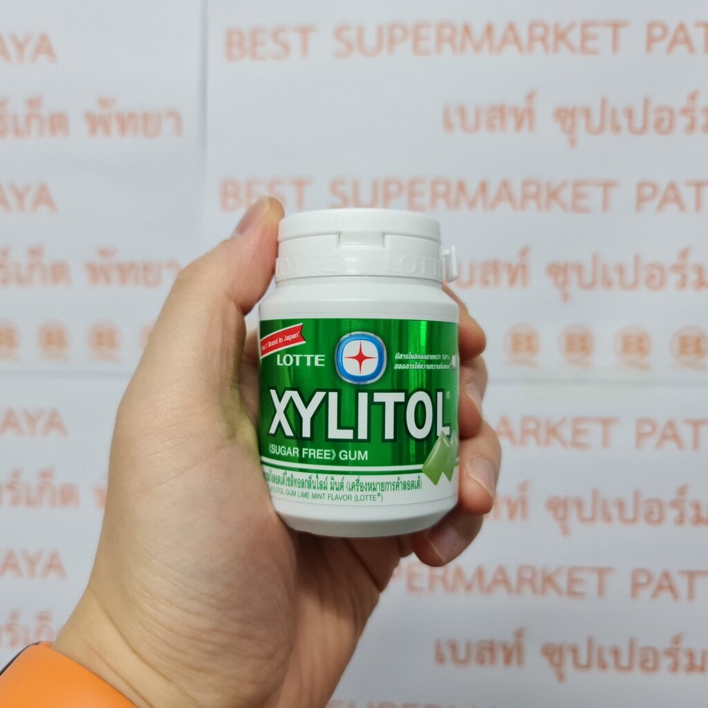 ลอตเต้-หมากฝรั่ง-ไซลิทอล-58-กรัม-lotte-xylitol-sugar-free-gum-58-g