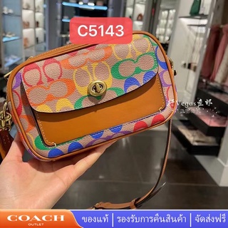 Coach C5143 ผู้หญิง / กระเป๋าสะพายข้าง / กระเป๋าโท้ท