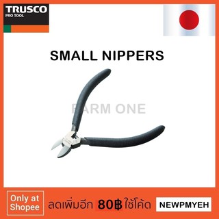 TRUSCO : TBSN110 (365-5024) SMALL NIPPERS คีมตัด คีมปากเฉียง