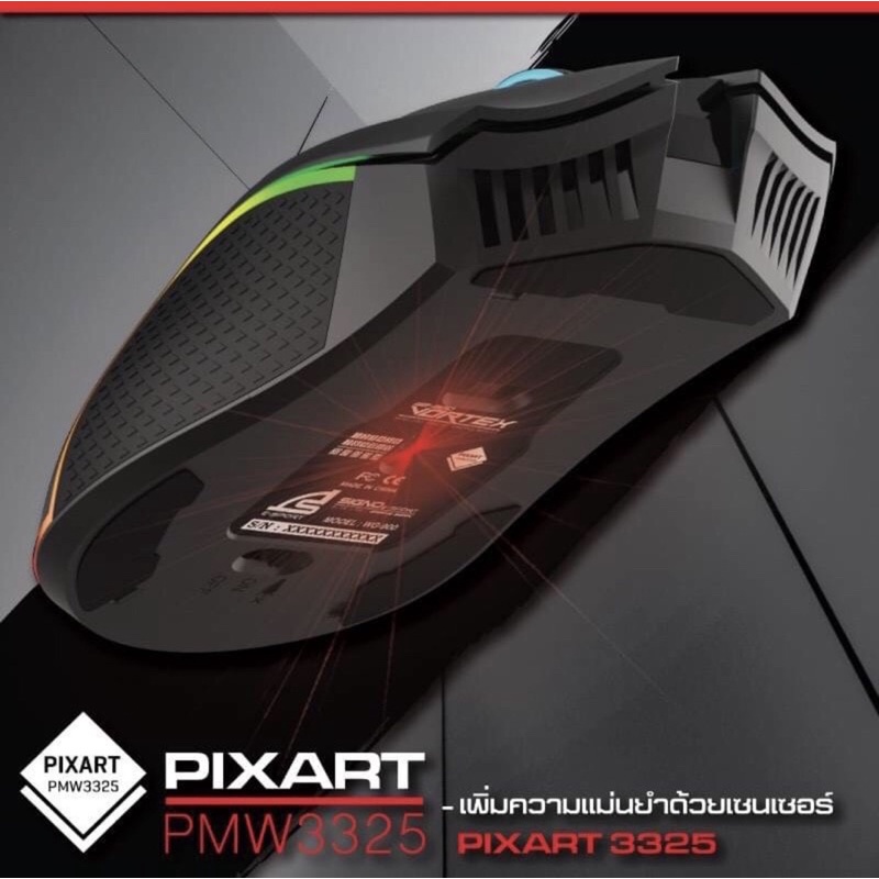 SIGNO E-Sport VORTEX Wireless Macro Gaming Mouse รุ่น WG-900 (Black ...