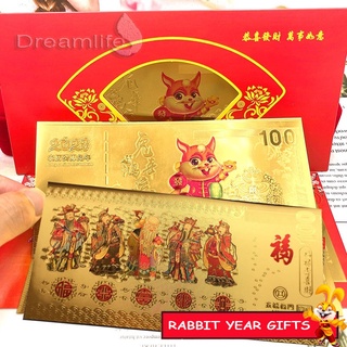 สินค้า ธนบัตรฟอยล์ รูปกระต่ายปีใหม่ 2023 CNY สีแดง สําหรับของขวัญปีใหม่