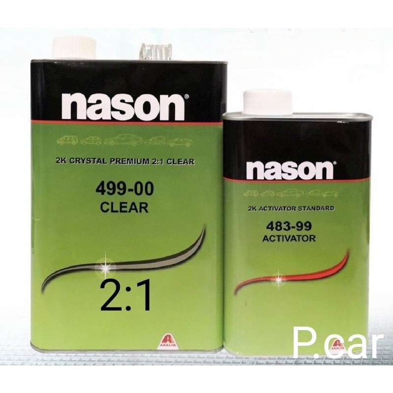 แลคเกอร์ 2K NASON 21 ชุดใหญ่ Shopee Thailand