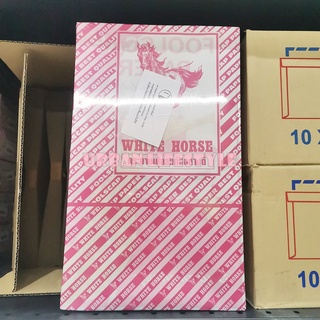 White Horse กระดาษฟุลสแก๊ป ฟูลสแก๊ป Foolscap Papers No.150 ความหนา 80 แกรม มีเส้นบรรทัด ยกห่อ