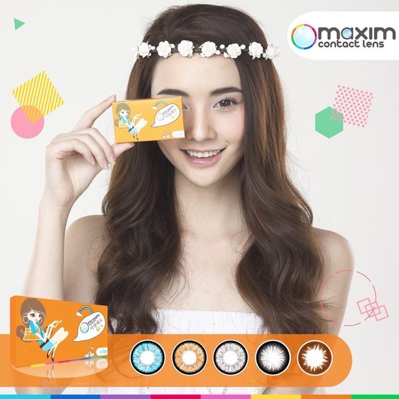 กล่องส้ม-choco-brown-บิ๊กอายส์-สีน้ำตาล-คอนแทคเลนส์-maxim-contact-lens-สายตาสั้น-ค่าสายตา-12-00-บิ๊กอาย-bigeyes-ตาโต