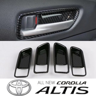เบ้าประตูด้านใน Corolla Altis 2019-ปัจจุบัน ลายคาร์บอน carbon