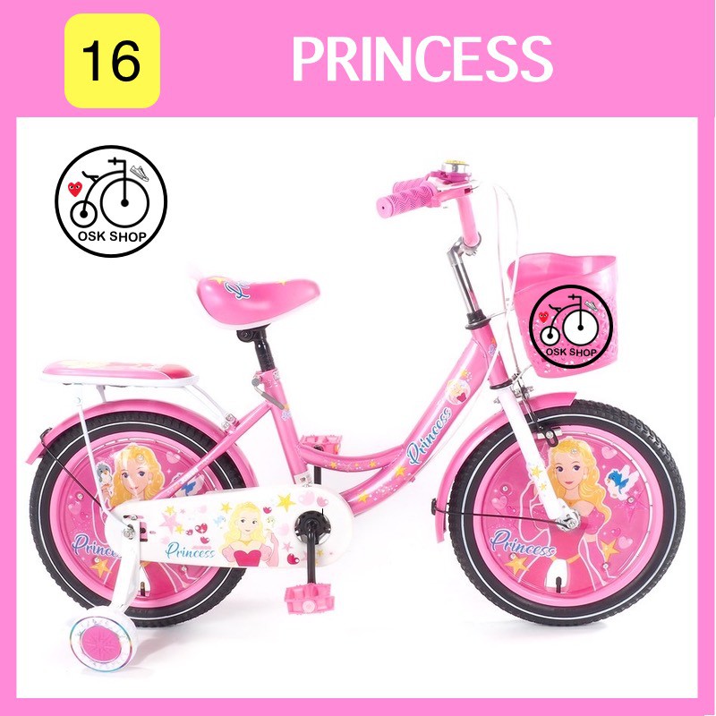 ภาพสินค้าจักรยานเด็ก จักรยานเจ้าหญิง 16 นิ้ว รุ่นเจ้าหญิง princess ฝาครอบล้อแสนน่ารัก จากร้าน oskshop บน Shopee ภาพที่ 1