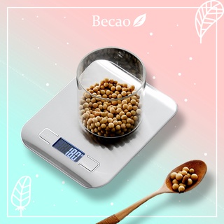 Becao เครื่องชั่งครัวดิจิตอล จอแสดงผล เครื่องชั่งอาหารสแตนเลสที่แม่นยำสำหรับการทำอาหารเครื่องชั่งสำหรับเบเกอรี่เครื่องชั