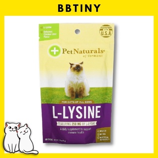 BBTINY - L-Lysine อาหารเสริม ไลซีนแมว รสไก่และตับ 60 ชิ้น  Pet Naturals